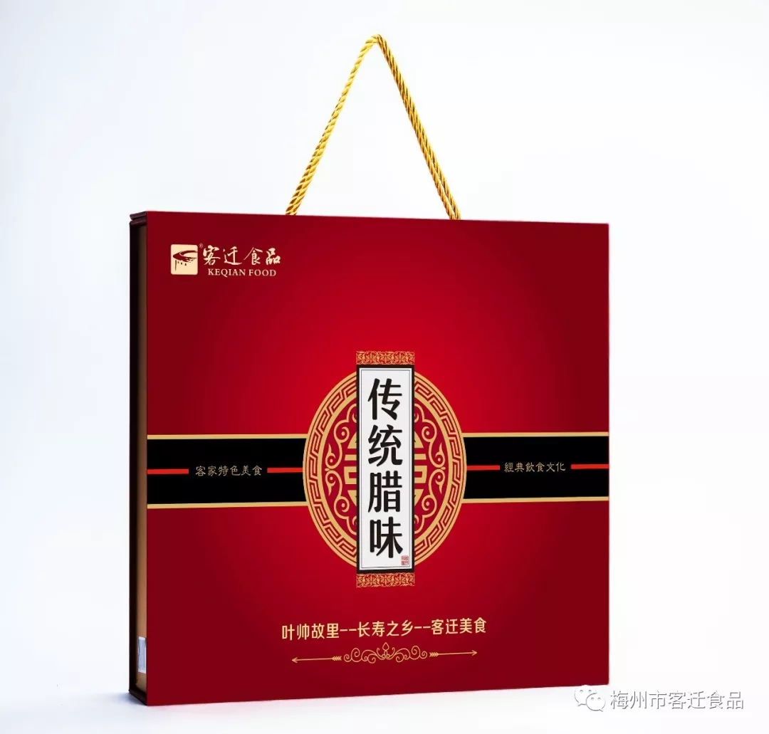 臘味一吃，年關(guān)將至！